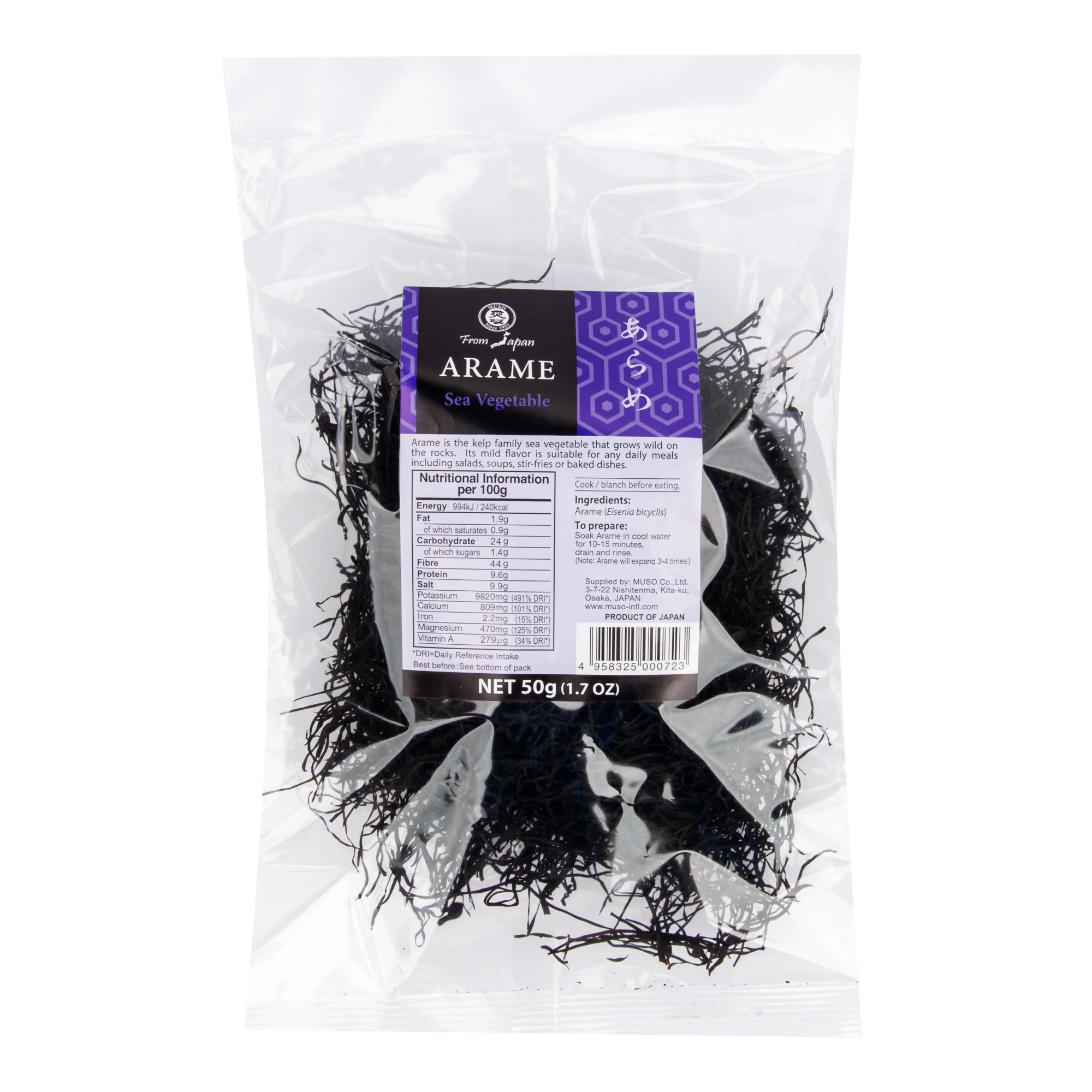 Muso Mořské řasy Arame (50 g)