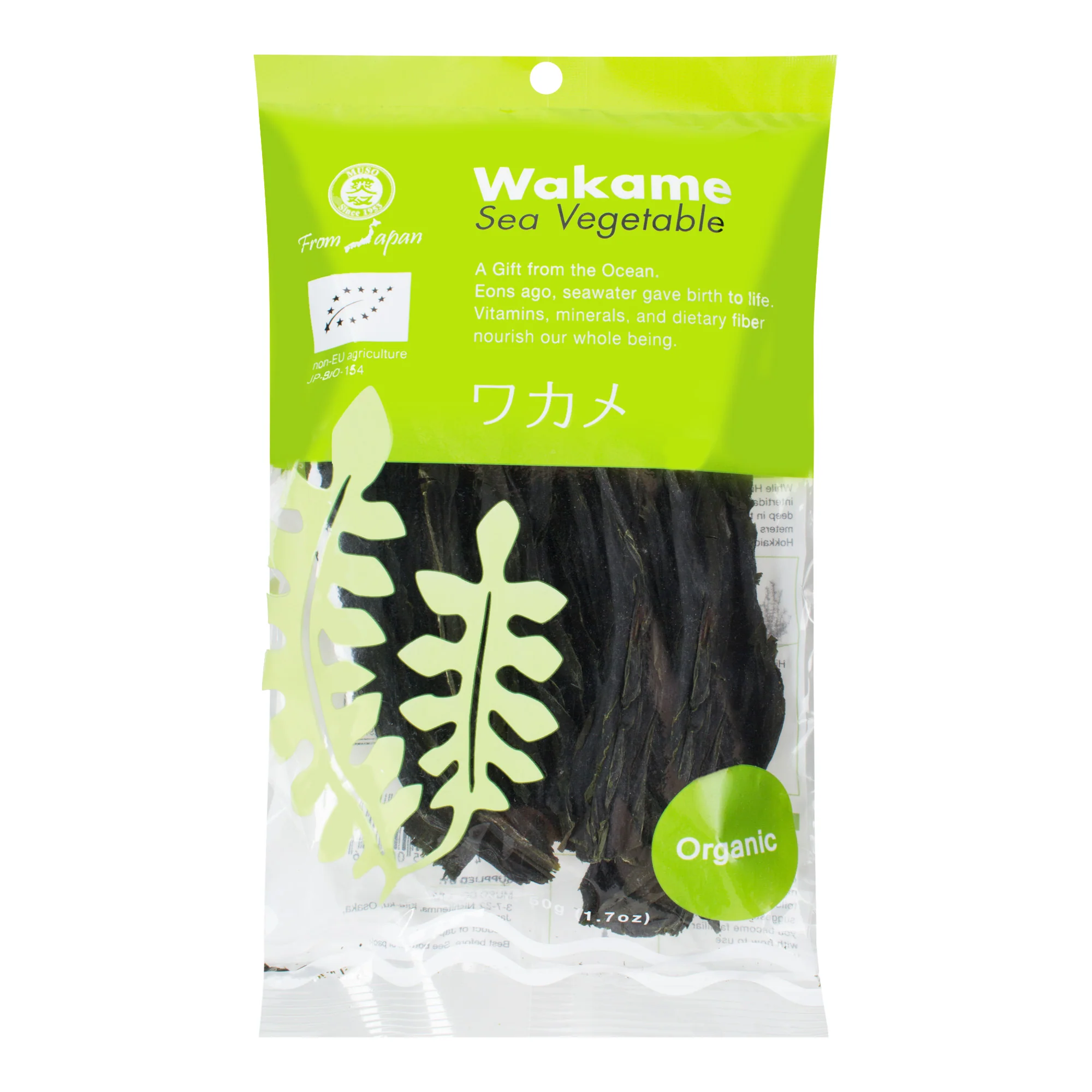 Muso Mořské řasy Wakame BIO (50 g)