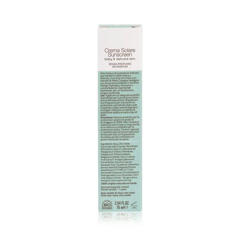 Officina Naturae Opalovací krém pro děti a citlivou pokožku SPF 50 (75 ml) - Image 2