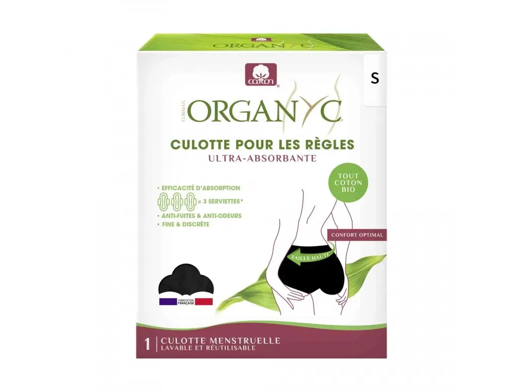 Organyc Menstruační kalhotky z biobavlny na silnou menstruaci - ultraabsorpční - Image 3