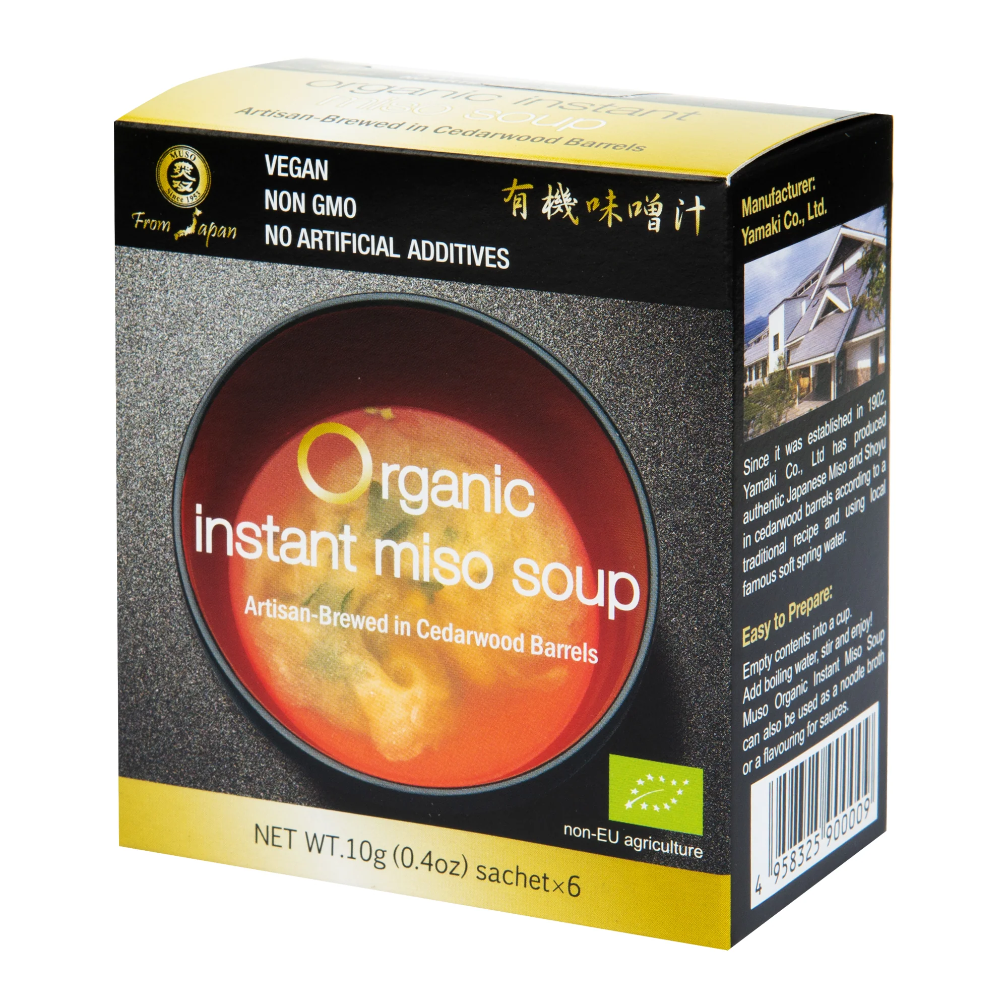 Muso Polévka Miso BIO (6x10g) - Image 2