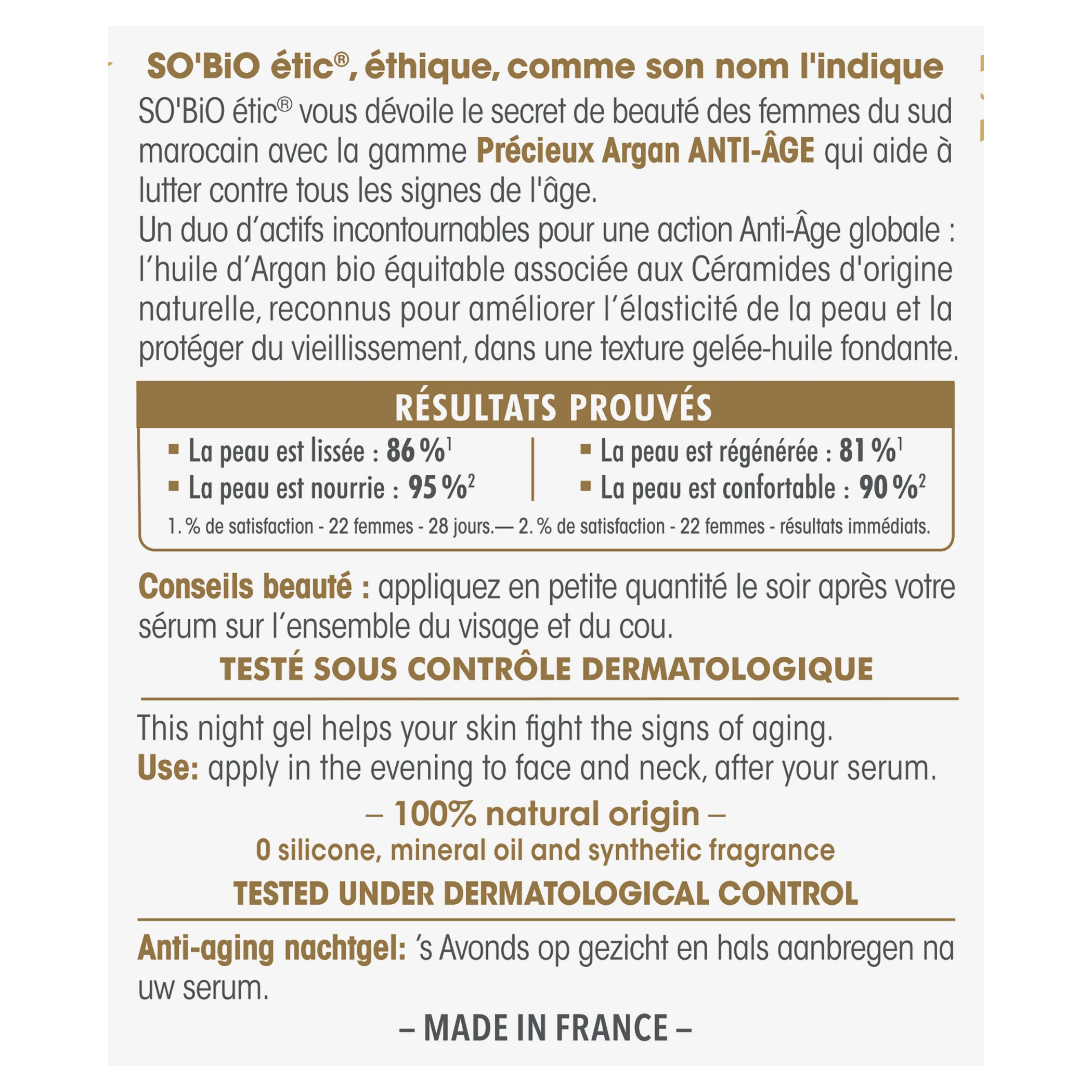 SO’BiO étic Anti-age Precieux Argan Gel noční BIO (50 ml) - Image 3